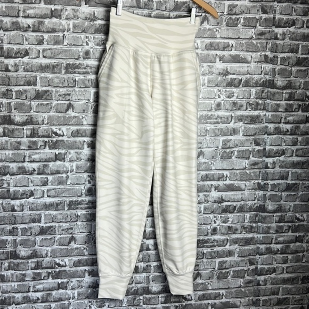 Old Navy joggers
